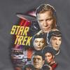 STAR TREK Мужская классическая футболка Crew