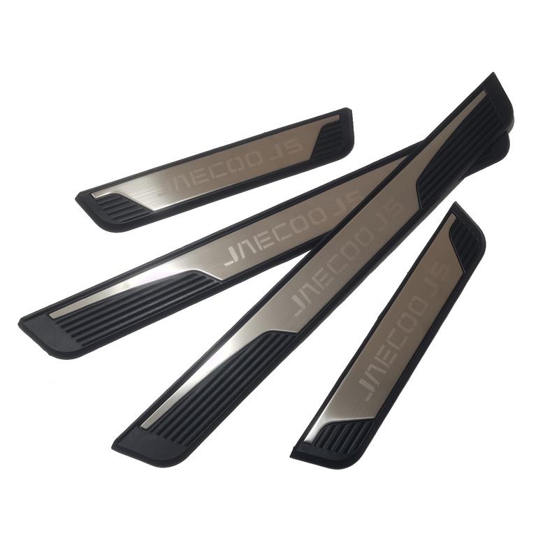 For Chery Jaecoo 5 2025 Threshold Strip Welcome Pedal Protective Door Pedal Anti-stepping Strip External Door Sill Plate for Car