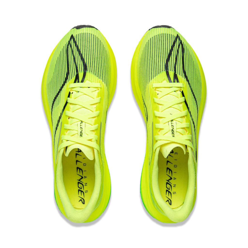 Li Ning Feidian 5 Challenger Ткань Низкие кроссовки Углеродная пластина, Технология Light Touch ARMV002-16