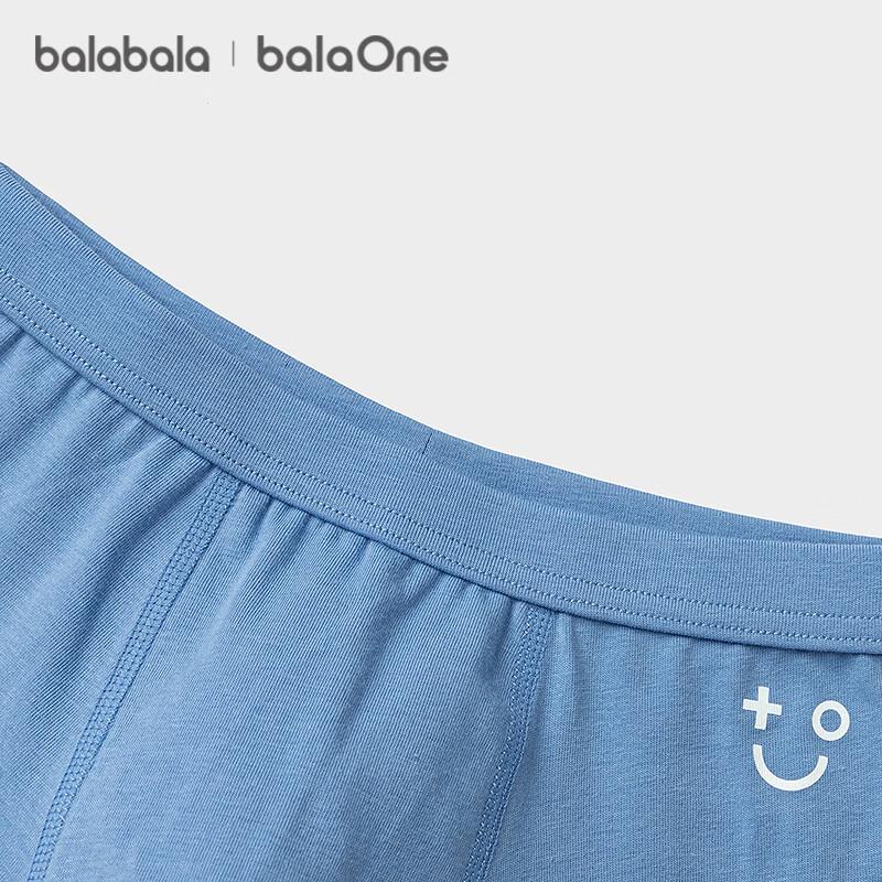 Balabala Мужские хлопковые боксеры 5 шт.