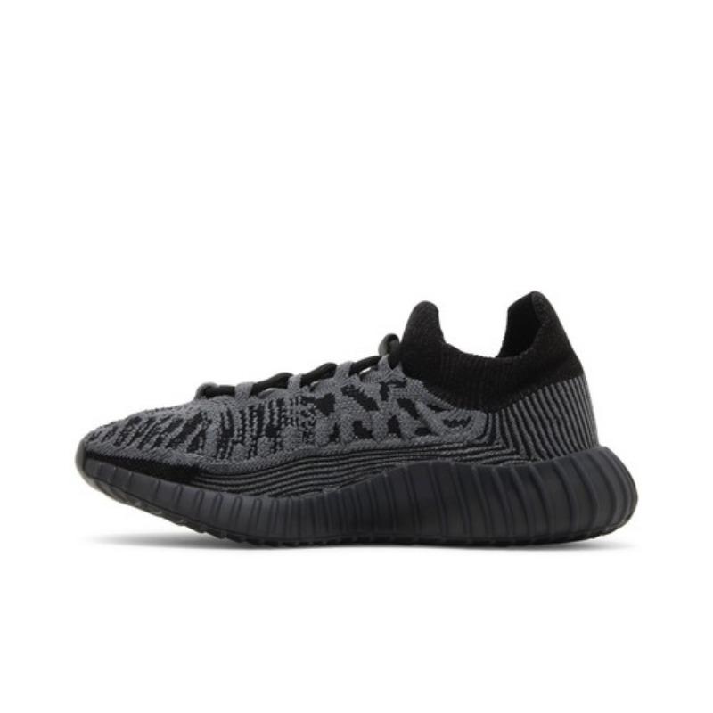 adidas Yeezy Boost 350 V2 CMPCT Slate Onyx IG9606