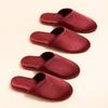 Wedding Slippers Festive Burgundy Groom and Bride Wedding Slippers Soft Bottom Non-slip Home Slippers