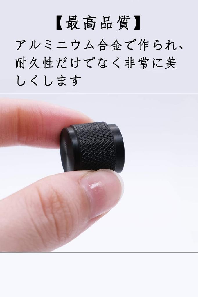 Samcos Volume Control Knob Control Potentiometer Knob Volume Tone Guitar Knob Volume Adjustment Knob Audio Knob Switch Knob Knob Cap 20mm X of 15.5mm