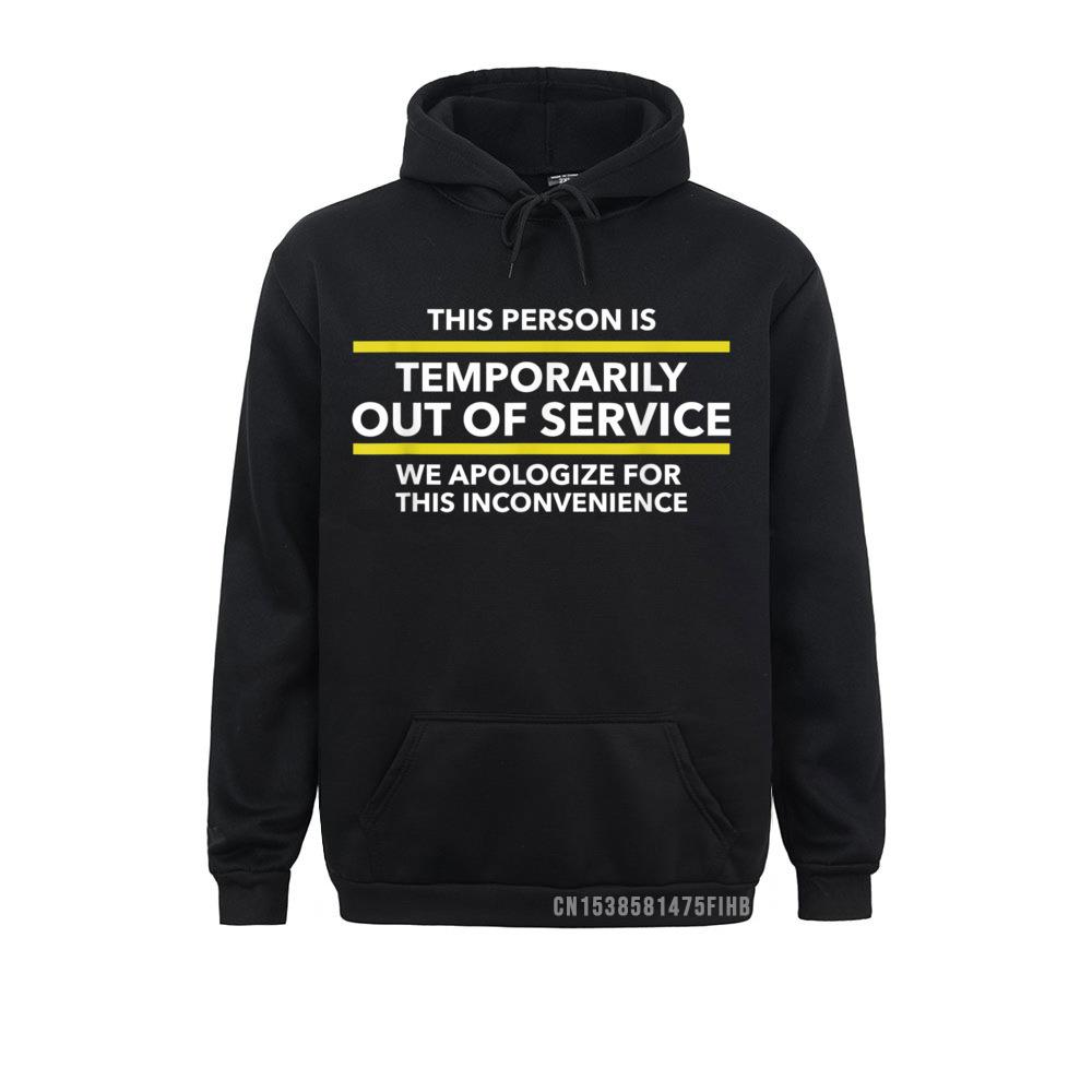 Этот человек временно не работает, забавная толстовка, забавные молодежные толстовки, толстовки на День благодарения для унисекс, крутые