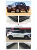 Подходящие электрические автоматические выдвижные подножки для Murano, Patrol, Qashqai, Kicks, Terra, X-Trail, Navara