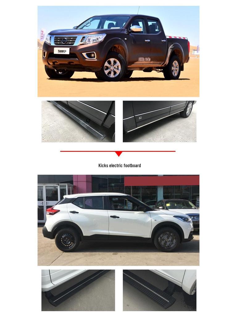 Подходящие электрические автоматические выдвижные подножки для Murano, Patrol, Qashqai, Kicks, Terra, X-Trail, Navara