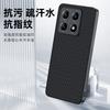 Подходит для чехла для мобильного телефона Xiaomi 14T, ультратонкий, рисунок из углеродного волокна и кевлара, противоударный, ультратонкий, кожаный чехол для 14TPro, защитный чехол