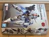 Bandai Бренд нераспечатанный SD Gundam Aerial 019 новый, EX-Standard