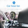 Adjustable Car Fan 360-Degree Free Universal USB Car Cooling Fans Dashboard/Back Seat 3-Speed Auto Exquisite Wind Air Cooler