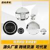 Harley-Dyna Custom Engine Side Cover 103 Motor Chrome Black Finish Decorative Accessory