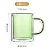 Colored Glass Coffee Mug Double-layer Mugs Coffee Cups Thermal Insulation Drinkware Cup Glassware Kitchen Dining Bar Home Garden