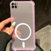 Матовый прозрачный чехол-желе против отпечатков пальцев для Xiaomi 15 Pro, ударопрочный чехол для телефона