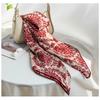 Vintage Silk Wool Square Scarf Fashion Shawl Commute Sun Protection