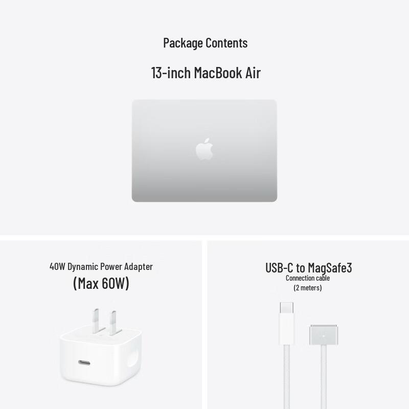 Apple MacBook Air 13 дюймов 2026 года (Китайская версия)