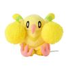 Оригинал из Pokemon Center 741 Плюшевый Покемон fit Odoridori (Стиль с трещинами)