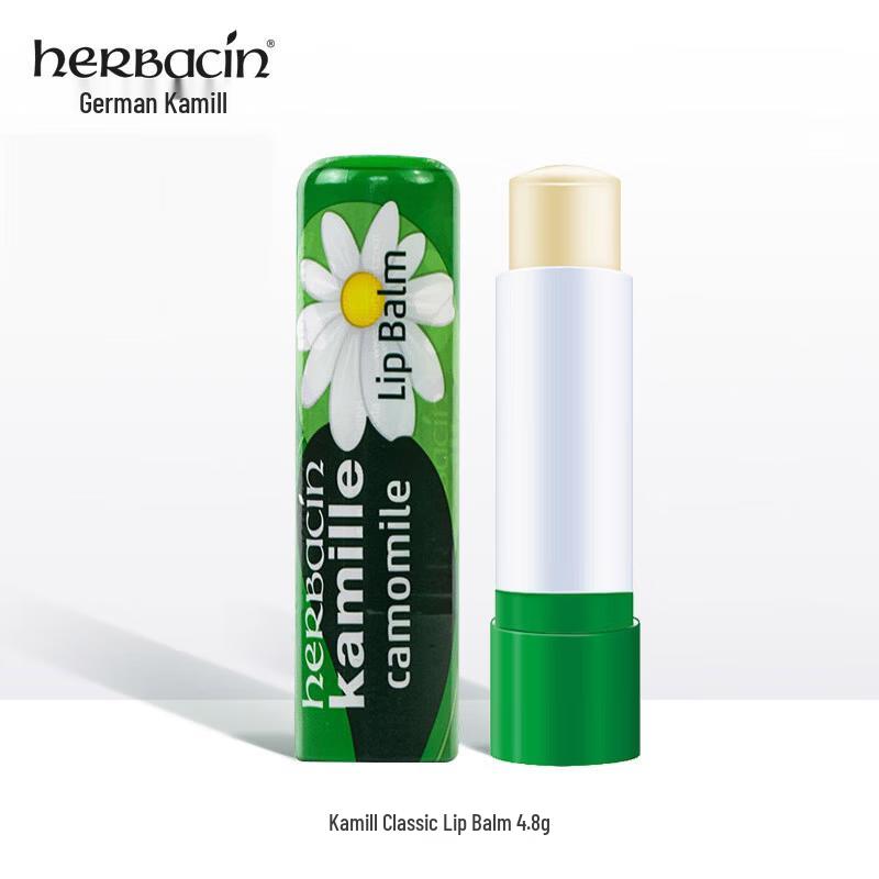 Herbacin Классический бальзам для губ Kamille 4,8 г