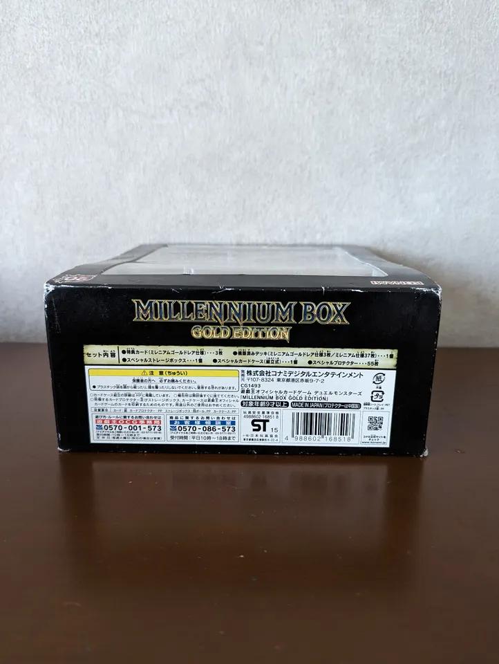 [НОВИНКА] Редкая коллекционная коллекционная игра Konami Yu-Gi-Oh Duel Monsters 20th Millennium Box Gold Edition