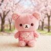 Cherry Blossom Plush Bear 30/40/50cm Cute Stuffed Doll Home Decor Kids Birthday Gift