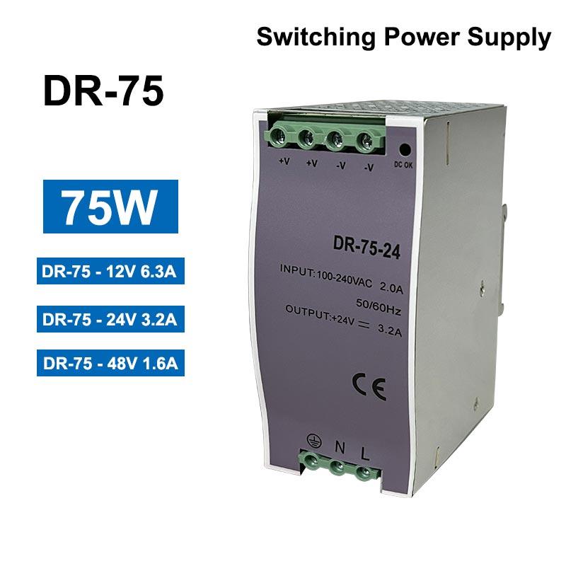 DR 75W 12V 24V 48V DC Регулируемый Тип для монтажа на DIN-рейку Малый объем Импульсный источник питания Трансформатор Выходное напряжение 1.6A 3.2A 6.5A