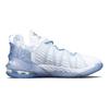 Nike Кроссовки LeBron 18 NRG Blue Tint GS CT4677-400