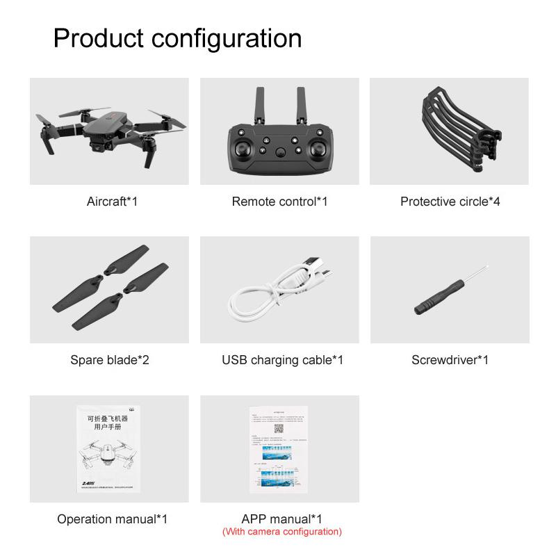 E88 Мини-Дрон Профессиональная HD-камера Объезд Препятствий Аэрофотосъемка Бесщеточный Складной Квадрокоптер Игрушки Подарки Новый
