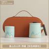 Guochao Qianli Jiangshan Ceramic Teacup Personal Household Tea Separation Tea Cup with Lid Filtration Activity Souvenir