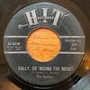 7-дюймовая пластинка BELLES / GEORGETTES - Sally, Go Round The Roses / Be My B 239 Hit Records US Соул/Фанк Б/У