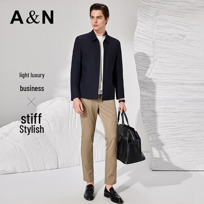 Antonio Men's Wool Blend Business Casual Jacket