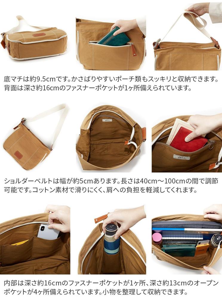 Shoulder Bag Large Gray [Dakota] Women's DA-1531600-11