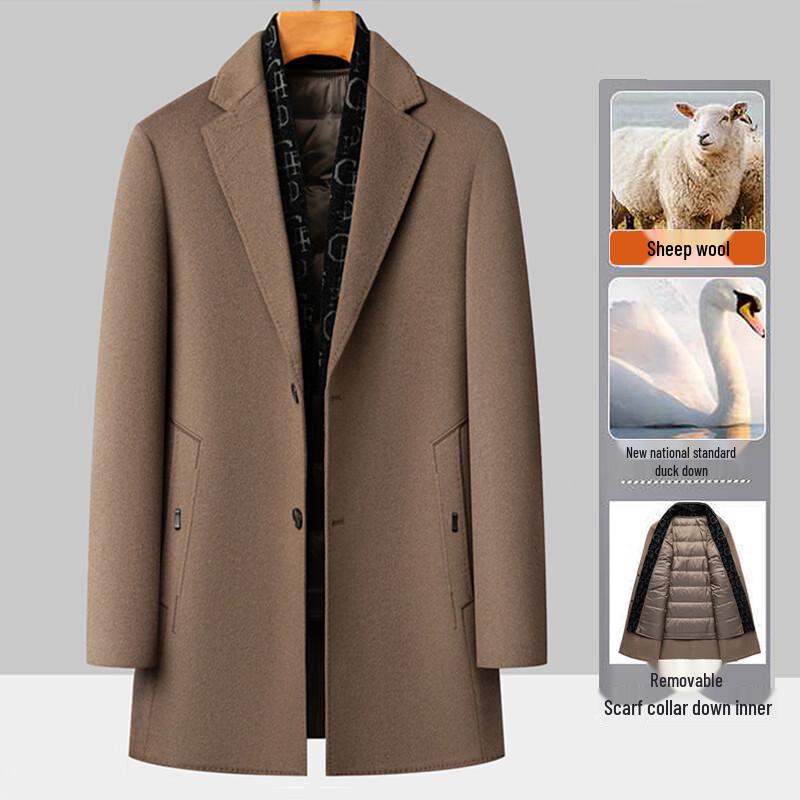 Мужское пальто-оверсайз из смесовой шерсти с воротником-пиджаком и съемной подкладкой из пуха