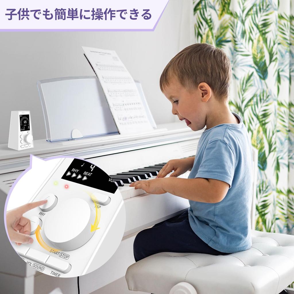 TERENCE Metronome Высокоточный электронный цифровой метроном Аккумуляторные батареи Стандартные настройки тембра Регулируемая громкость Режим ритма ударных