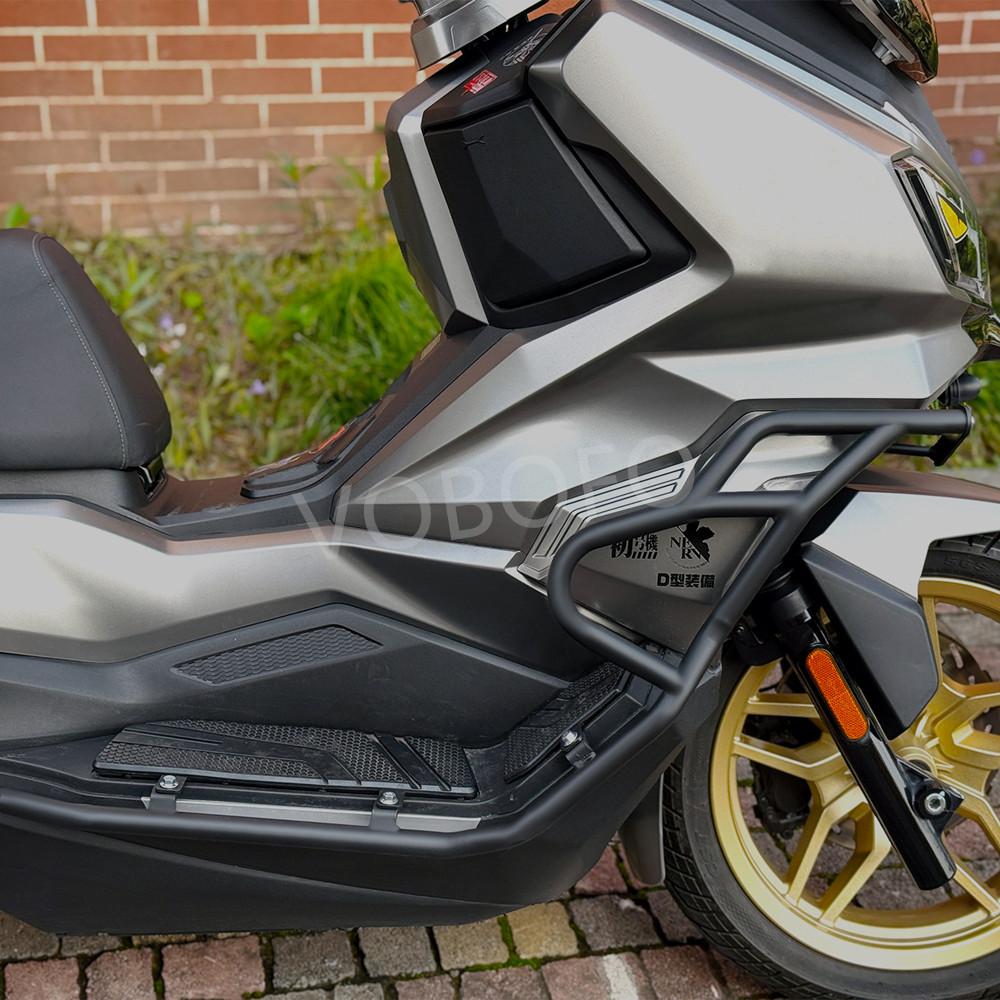For SYM Husky ADV 300 ADX 300 300ADV Motorcycle Bumpers Frame Protection Bumper Crash Bar Body Anti Drop Bar Modification Parts