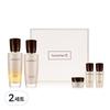 Micro Ginseng Basic Cosmetics 2-piece Set, 2 Sets