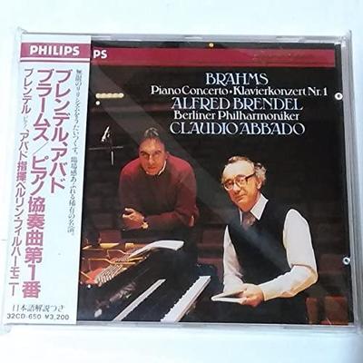 CD АЛЬФРЕД БРЕНДЕЛЬ КЛАУДИО АББАДО БЕР Брамс Концерт для фортепиано с оркестром №1 ре минор 4200712 PHILIPS 1987 Япония Классика Б/у