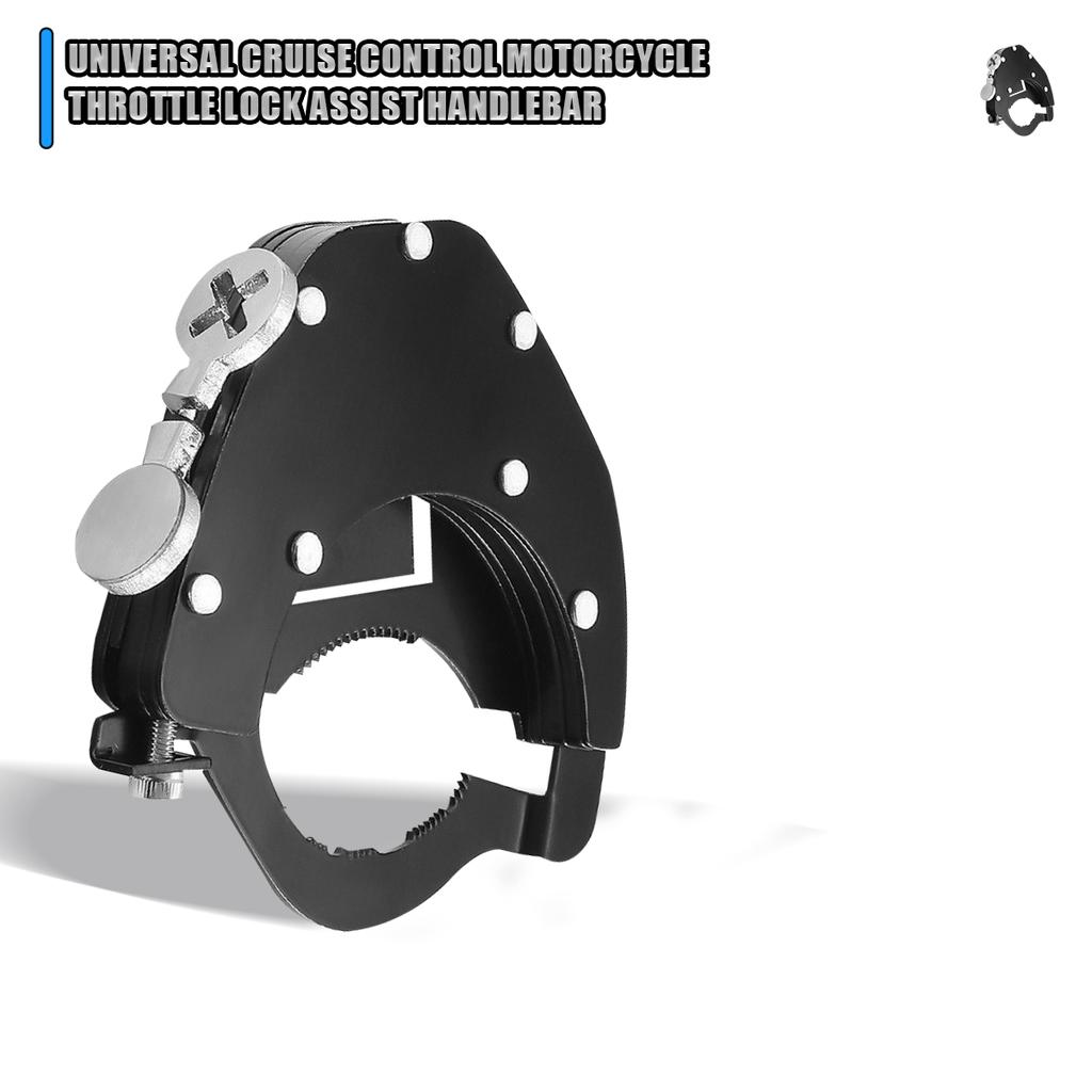Блокиратор дроссельной заслонки мотоцикла Блокиратор помощи управлению мотоциклом Регулируемый контроль Помощь дроссельной заслонке Блокиратор Фиксатор Нижний/Верхний комплект