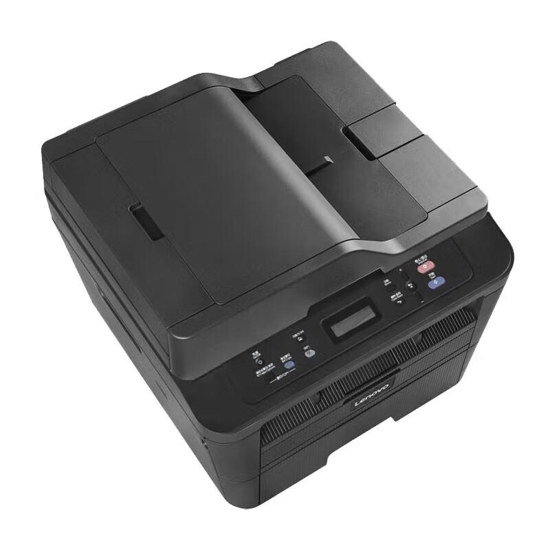 Lenovo M7628DNA Multifunction Black & White Laser Printer CN plug (adapter included)