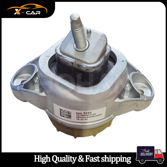 Engine Motor Mounts For Cadillac CT6 2016-2020 3.6L 84850287 84850286 84850281 84850280 84850285