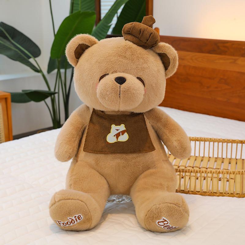 Baking Bear Plush Toy Cartoon Soft Stuffed Animal Doll Cute Bakery Decor Gifts