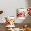 Оригинальная ретро кружка для дома, керамическая чашка для воды, офисная, большая емкость, креативная пара, цветочный сувенир