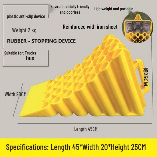 Резиновые противоскользящие упоры для колес - Портативные треугольные стопоры для автомобилей