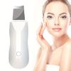 1 шт. Перезаряжаемый электрический очиститель - Очиститель глубоких пор и эксфолиатор для гладкой, сияющей кожи с Pull