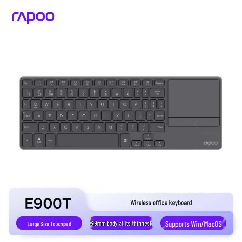 Беспроводная клавиатура Rapoo E900T с 73 клавишами и тачпадом, мультирежимная