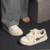 Dopamine Cream Star Board Shoes Women's New Retro Little White Shoes Platform Versatile Casual Shoes Children