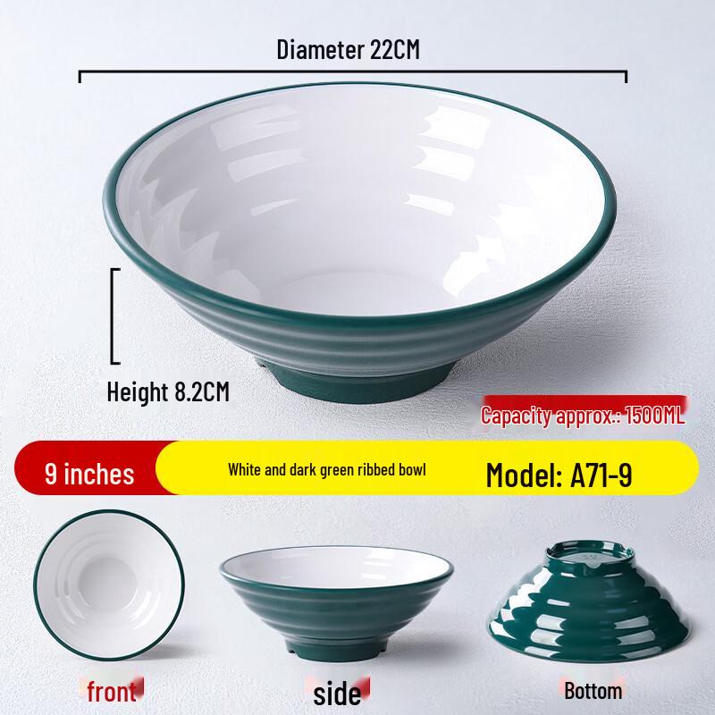 Commercial Melamine Ramen Bowl Set