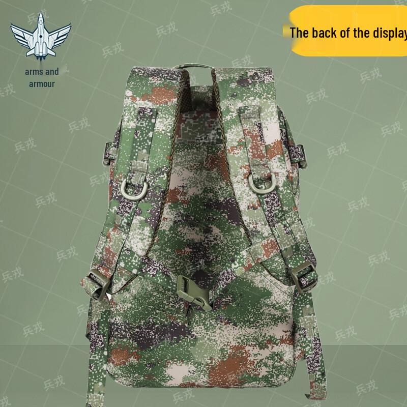 Bingrong Unisex Outdoor Tactical Training Backpack