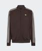 adidas Трек-топ Britcore - Aura Coffee / Hz3780
