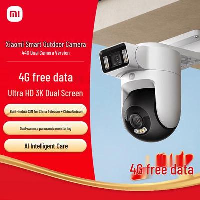 Умная уличная камера Xiaomi 4 4G с двумя камерами