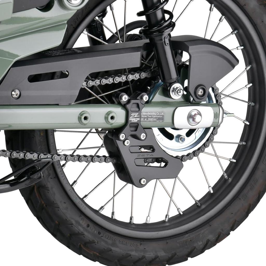 Соединительный зажим ZETA RACING CT125 Направляющая цепи, черный, для жесткой езды, свободный комбинированный соединительный зажим, только Hunter Cub Dirt Freak Модель Dirtfreak F6400