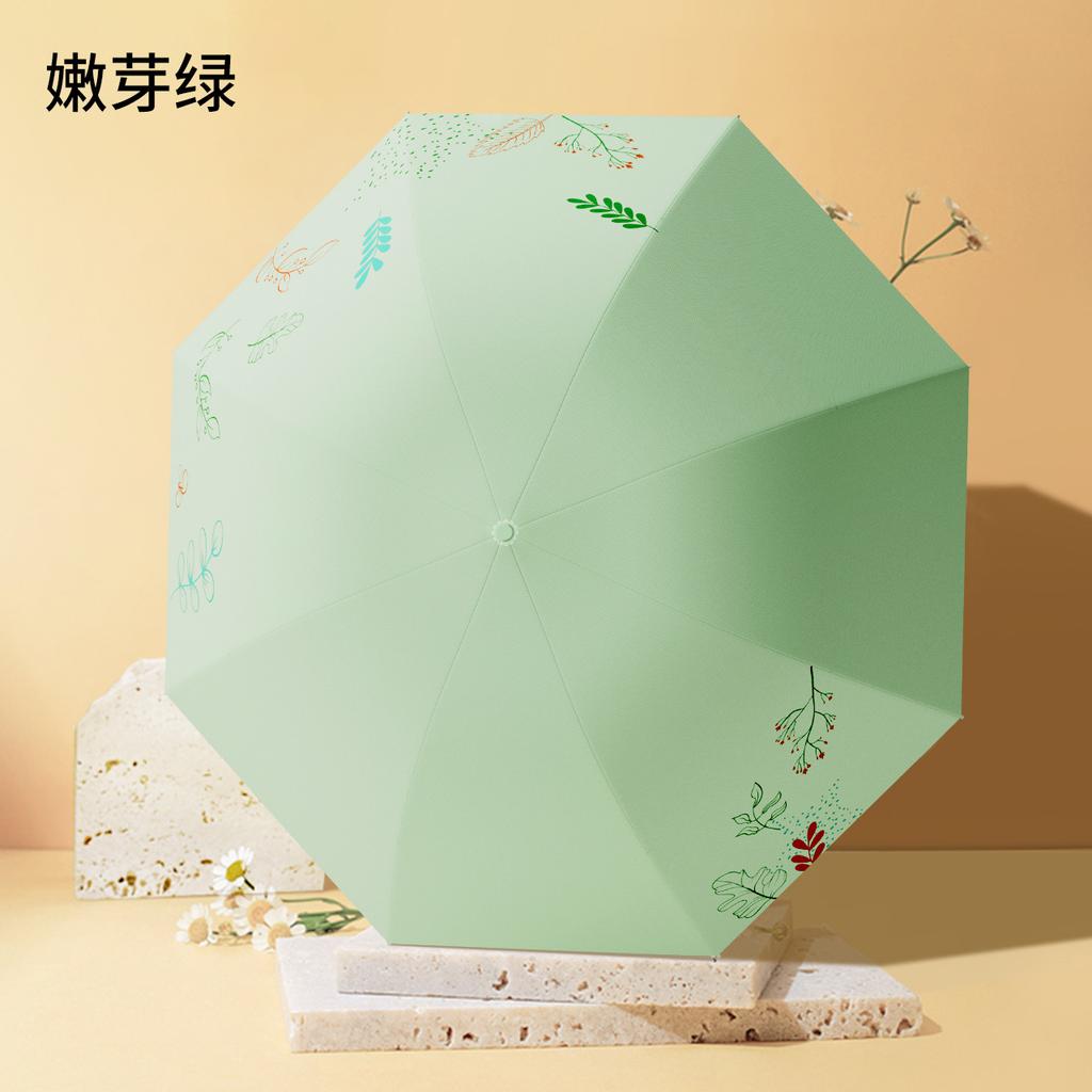 Новый солнцезащитный зонт из винила с защитой от солнца и ультрафиолета, легкий и портативный, складной высококачественный зонт для женщин, для мальчиков от дождя и солнца