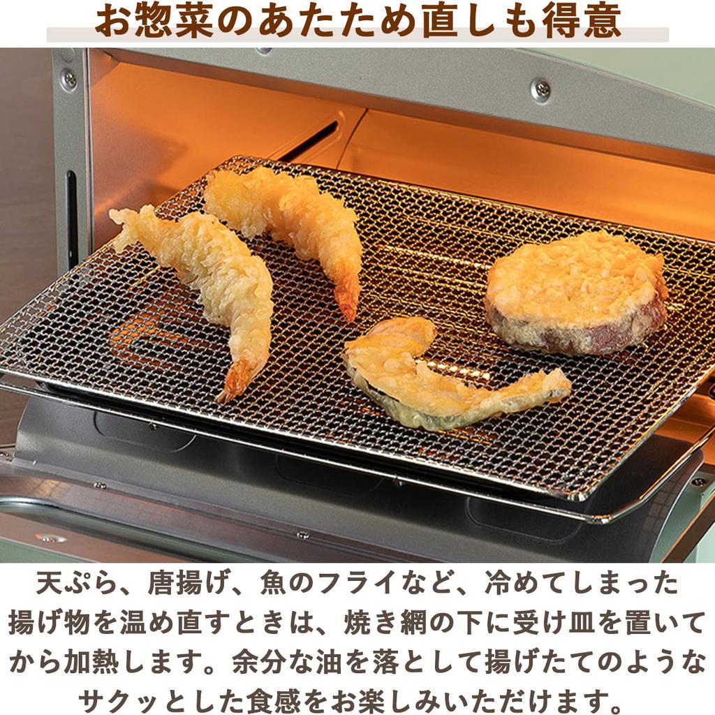 Тостер Aladdin Graphite на 2 тоста с регулировкой температуры и функцией таймера с белым [оборудован графитовым детектором с дальним инфракрасным излучением] AET-GS13C(W)